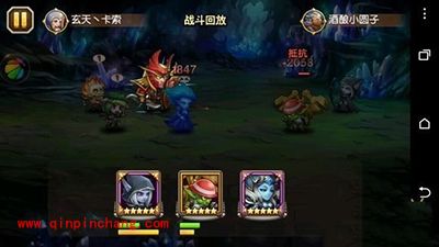 刀塔传奇手游80级~85级生存环境解析