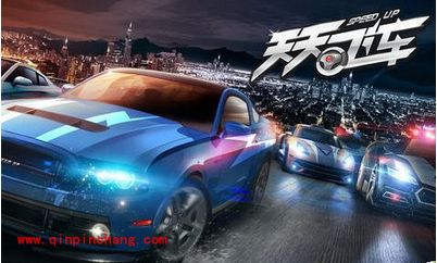 天天飞车7月闯关活动 成就金币梦想