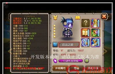 刀塔传奇攻略:十一月签到英雄厄运之源属性分析