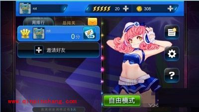 教你在节奏大师中迅速进入闯关模式的方法