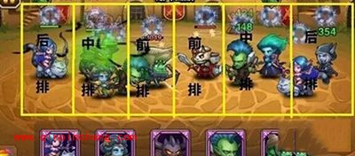 刀塔传奇那些你不知道的游戏小技巧