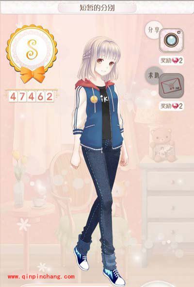 暖暖环游世界瑞士:短暂的分别