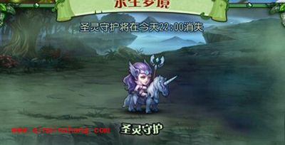 刀塔传奇永生梦境BOSS阵容攻略