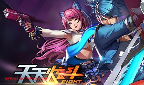 天天炫斗常见充值问题合集