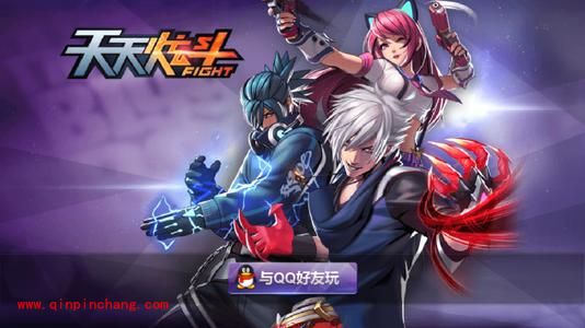 天天炫斗武器：紫色和橙色相差多大