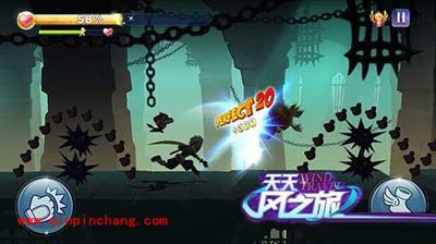 天天风之旅全新关卡：影子传说即将开启