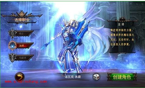 全民奇迹在电脑上怎么玩？电脑版详细安装步骤