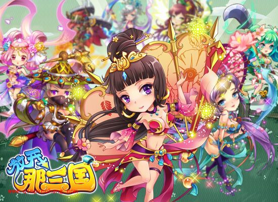 放开那三国将魂是什么？怎么用？