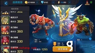 全民超神攻略：风暴天使拉斐尔闯关阵容推荐