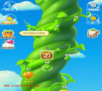 开心消消乐攻略：无限钻石怎么存档下载