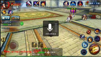 《六龙争霸3D》新手玩家操作指南