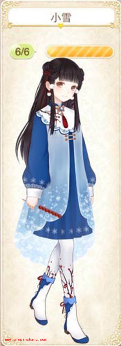 暖暖环游世界小雪套装成就组成及获得