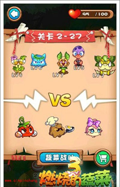 燃烧的蔬菜3 2-27关怎么过？爆发的小蔬菜三星通关
