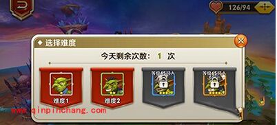 天天传奇副本攻略：赏金远征玩法分析