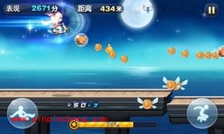 天天酷跑新版四张地图高分攻略