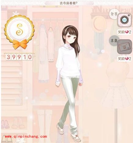 暖暖环游世界斯里兰卡14个S级搭配攻略