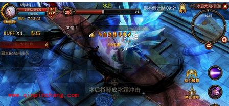 全民奇迹装备强化追加技巧