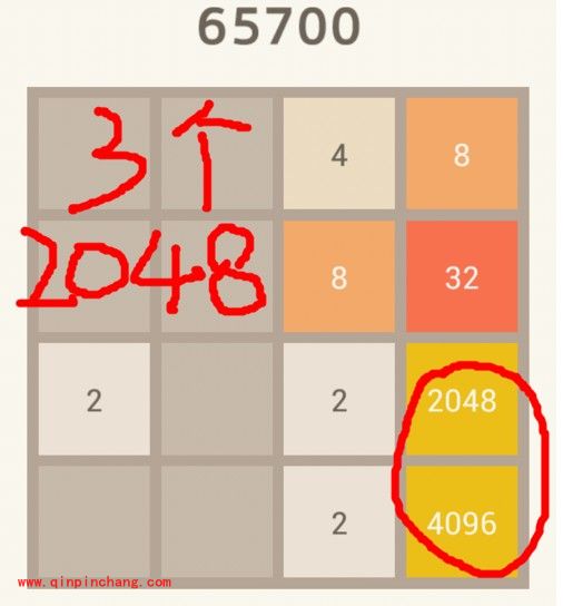 2048怎么才能弄出3个2048