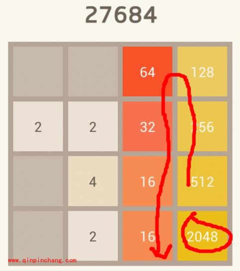2048怎么才能弄出3个2048