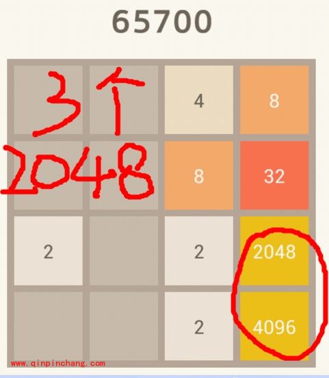 2048怎么才能弄出3个2048