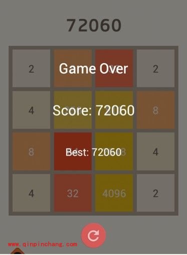 2048怎么才能弄出3个2048