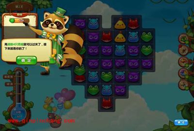 开心消消乐游戏基本玩法介绍