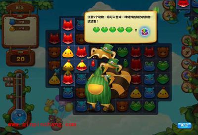 开心消消乐游戏基本玩法介绍