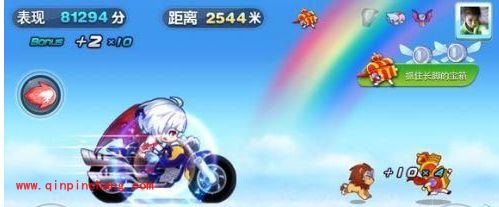 天天酷跑钻石宝箱出现规律曝光