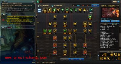 DNF地下城与勇士黑摩后刷图加点技巧