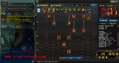 DNF地下城与勇士黑摩后刷图加点技巧