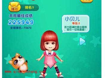 爸爸去哪儿2手游:四角色快速升级攻略