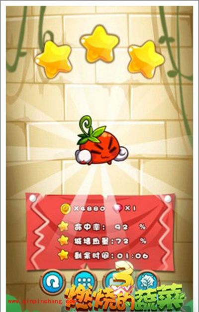 燃烧的蔬菜3 2-37关怎么过? 整齐的树桩三星通关