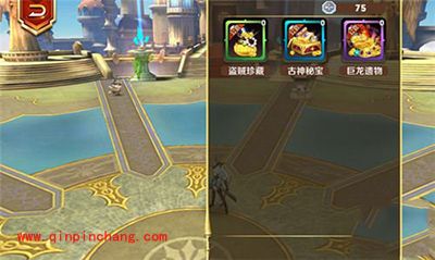 天天传奇公会任务玩法详解