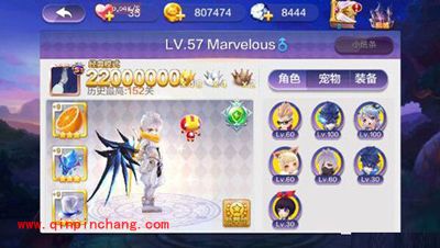 天天风之旅提升角色等级的必要性以及方法