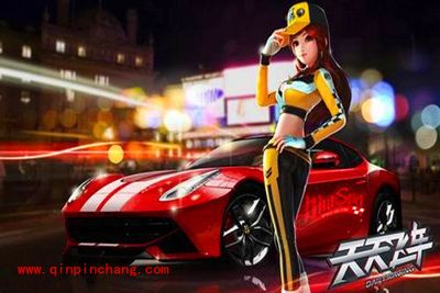 天天飞车烧饼刷分技巧