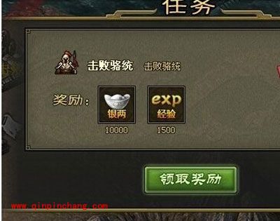 攻城掠地游戏攻略之打法心得分享