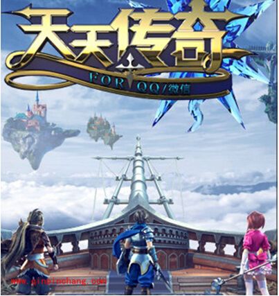 天天传奇新手攻略:抽卡技巧详解