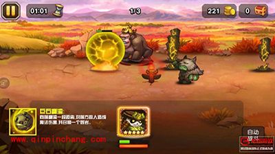 手游刀塔传奇周年英雄大地之灵详解