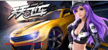 天天飞车新版送钻活动：首充双钻、充值返利