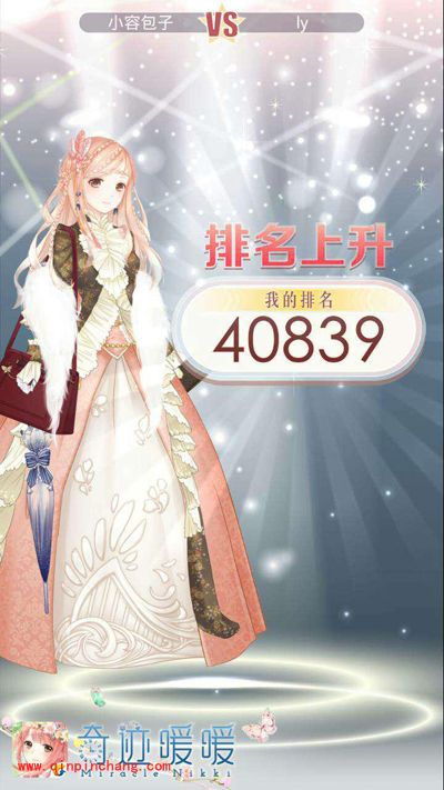 奇迹暖暖竞技场高分攻略之金色音乐厅