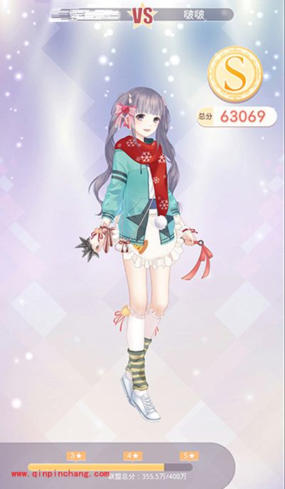 奇迹暖暖联盟委托运动饮料推广S级攻略