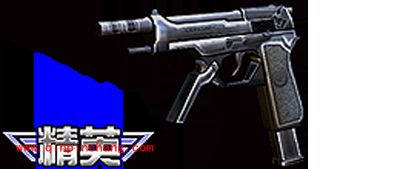 全民枪战手枪M93R的实力分析