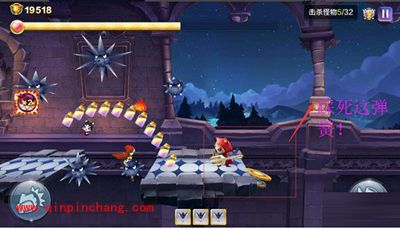 天天风之旅第41关通关步骤图文详解