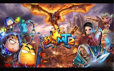 新版我叫MT2游戏减压内容分享