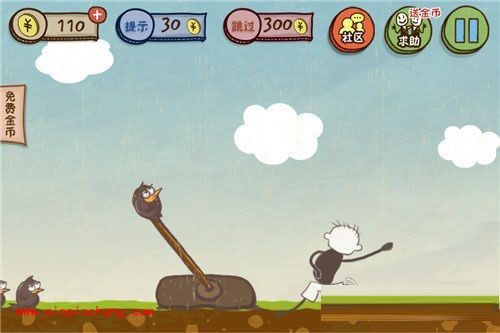 史上最坑爹的游戏3全通关攻略