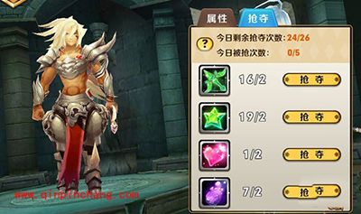 天天传奇幻兽强化省钱方法详解