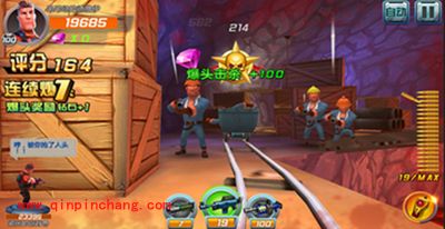 首款单手射击手游《绝地战警》公测中 全新玩法提前知