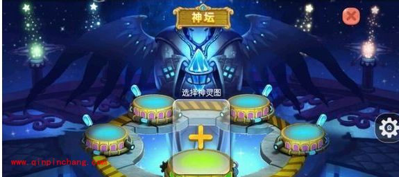 全民精灵神坛转生合成攻略