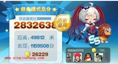 天天酷跑高手秘籍:无限使用道具的妙招