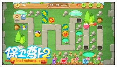 保卫萝卜2地下庄园主题D01全清攻略